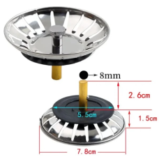 AM1002681 STRAINER BASKET-ALBA-50.5mm